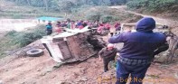 पर्वतको राम्जामा जीप र्दुघटनामा चार घाइते